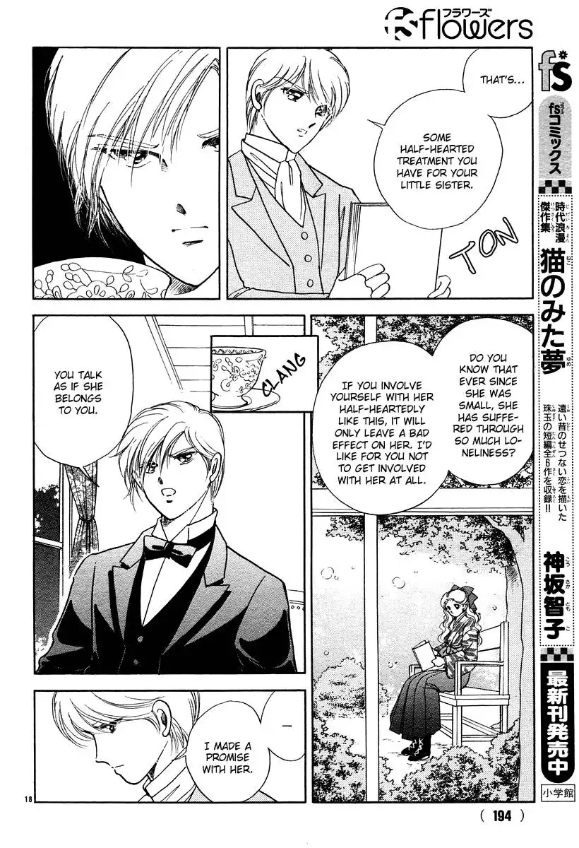 Akatsuki no Aria Chapter 5 23